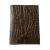 Купить Визитница из кожи страуса Ekzotic Leather Коричневая (och03), фото , характеристики, отзывы