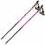 Купить Палки для скандинавской ходьбы Vipole Vario Novice Pink (S20 34), фото , характеристики, отзывы