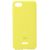 Купить Чехол-накладка TOTO Silicone Case Xiaomi Redmi 6 Lemon Yellow, фото , характеристики, отзывы