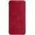 Купить Чехол-книжка Nillkin Qin Leather Case Apple iPhone 11 Pro Red, фото , характеристики, отзывы