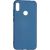 Купить Чехол-книжка TOTO Silicone Full Protection Case Huawei Y6s Navy Blue, фото , характеристики, отзывы