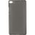 Купить Чехол-накладка TOTO TPU case matte Huawei P8 Dark/Grey, фото , характеристики, отзывы