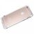 Купить Бампер SHENGO SG03 Metal Bumper iPhone 6 Silver, фото , изображение 7, характеристики, отзывы