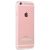Купить Чехол-накладка HOCO TPU cover Magnetic Shock proof bracket series iPhone 5/5s/SE Rose/Gold, фото , характеристики, отзывы