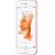 Купить Чехол-накладка HOCO TPU cover Magnetic Shock proof bracket series iPhone 5/5s/SE Rose/Gold, фото , изображение 2, характеристики, отзывы