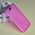 Купить Чехол-накладка TOTO TPU case matte Meizu M3S Red, фото , изображение 7, характеристики, отзывы
