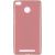 Купить Чехол-накладка TOTO TPU case matte Xiaomi Redmi 3s Pink, фото , изображение 2, характеристики, отзывы