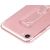 Купить Чехол-накладка HOCO TPU case Light series with Finger Holder iPhone 7/8/SE 2020 Transparent, фото , характеристики, отзывы