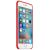 Купить Чехол-накладка TOTO Silicone Case Apple iPhone 6 Plus/6s Plus Red, фото , изображение 3, характеристики, отзывы