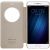 Купить Чехол-книжка Nillkin Sparkle case Meizu M3e Gold, фото , изображение 7, характеристики, отзывы