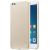 Придбати Чехол-накладка Nillkin Super Frosted Shield Xiaomi Mi5c Gold, image , характеристики, відгуки