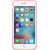 Купить Чехол-накладка TOTO Silicone Case Apple iPhone 6 Plus/6s Plus Pink, фото , изображение 3, характеристики, отзывы