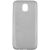 Купить Чехол-накладка TOTO TPU Shine Case Samsung J7 2017 Silver, фото , изображение 2, характеристики, отзывы