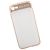 Купить Чехол-накладка Remax Modi Series Case Apple iPhone 8 Gold, фото , характеристики, отзывы