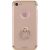 Купить Чехол-накладка Remax Lock Seies Case Apple iPhone 7 Gold, фото , характеристики, отзывы
