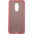 Купить Чехол-накладка TOTO TPU Shine Case Xiaomi Redmi 5 Plus Rose Gold, фото , изображение 3, характеристики, отзывы