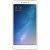 Придбати Чехол-накладка Nillkin TPU Nature Case Xiaomi Mi Max 2 White, image , зображення 2, характеристики, відгуки