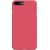 Купить Чехол-накладка Nillkin Super Frosted Shield Case Apple iPhone 8 Plus Red, фото , характеристики, отзывы