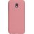 Купить Чехол-накладка Nillkin Super Frosted Shield Samsung Galaxy J3 2017 (J330) Rose Gold, фото , характеристики, отзывы