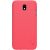 Купить Чехол-накладка Nillkin Super Frosted Shield Samsung Galaxy J7 2017 (J730) Red, фото , характеристики, отзывы