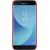 Купить Чехол-накладка Nillkin Super Frosted Shield Samsung Galaxy J7 2017 (J730) Red, фото , изображение 2, характеристики, отзывы