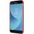 Купить Чехол-накладка Nillkin Super Frosted Shield Samsung Galaxy J7 2017 (J730) Red, фото , изображение 3, характеристики, отзывы