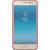 Купить Чехол-накладка Nillkin Super Frosted Shield Samsung Galaxy J2 2018 J250 Red, фото , изображение 2, характеристики, отзывы