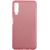 Придбати Чехол-накладка TOTO TPU Shine Case Samsung Galaxy A7 2018 Pink, image , зображення 2, характеристики, відгуки