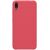 Купить Чехол-накладка Nillkin Super Frosted Shield Huawei Y7 Pro 2019/Enjoy 9 Red, фото , характеристики, отзывы