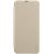 Придбати Чехол-книжка Nillkin Sparkle Leather Case Samsung Galaxy A50 Gold, image , зображення 2, характеристики, відгуки