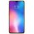 Купить Чехол-накладка Nillkin Super Frosted Shield Xiaomi Mi 9 Gold, фото , изображение 2, характеристики, отзывы