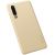 Придбати Чехол-накладка Nillkin Super Frosted Shield Case Huawei P30 Gold, image , зображення 3, характеристики, відгуки