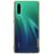 Купить Чехол-накладка Nillkin TPU Nature case Huawei P30 Brown, фото , характеристики, отзывы