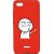 Придбати Чехол-накладка TOTO Cartoon Soft Silicone TPU Case Xiaomi Mi 9 SE FK2 Red, image , характеристики, відгуки