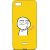 Купить Чехол-накладка TOTO Cartoon Soft Silicone TPU Case Xiaomi Mi 9 SE FK2 Yellow, фото , характеристики, отзывы