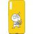 Купить Чехол-накладка TOTO Cartoon Soft Silicone TPU Case Xiaomi Mi 9 SE FK9 Yellow, фото , изображение 2, характеристики, отзывы