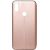 Купить Чехол-книжка TOTO Book Rounded Leather Case Honor 10 Lite Rose Gold, фото , характеристики, отзывы