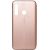 Купить Чехол-книжка TOTO Book Rounded Leather Case Huawei P Smart+ 2019 Rose Gold, фото , характеристики, отзывы