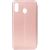 Купить Чехол-книжка TOTO Book Rounded Leather Case Samsung Galaxy M20 Rose Gold, фото , характеристики, отзывы