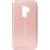 Купить Чехол-книжка TOTO Book Rounded Leather Case Samsung Galaxy S9+ Rose Gold, фото , характеристики, отзывы