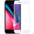 Купить Защитное стекло TOTO 5D Cold Carving Tempered Glass iPhone 7/8/SE 2020 White, фото , характеристики, отзывы