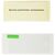 Купить Защитное стекло TOTO Hardness Tempered Glass 0.33mm 2.5D 9H Apple iPhone 6/6s, фото , изображение 3, характеристики, отзывы