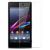 Купить Защитное стекло TOTO Hardness Tempered Glass 0.33mm 2.5D 9H Sony Xperia M4 Aqua Dual E2312, фото , изображение 5, характеристики, отзывы