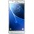 Купить Защитная пленка Cooyee Film Screen Protector 4H Samsung Galaxy J5 J510 2016, фото , характеристики, отзывы
