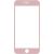 Купить Защитное стекло Mocolo 2.5D Full Cover Tempered Glass iPhone 6/6s Silk Rose, фото , характеристики, отзывы