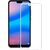 Придбати Защитное стекло Mocolo 2.5D Full Cover Tempered Glass Huawei P20 lite full glue White, image , зображення 2, характеристики, відгуки