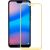 Купить Защитное стекло Mocolo 2.5D Full Cover Tempered Glass Huawei P20 lite full glue Gold, фото , характеристики, отзывы