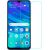 Придбати Защитное стекло Mocolo 2.5D 0.33mm Tempered Glass Huawei P Smart 2019, image , зображення 2, характеристики, відгуки