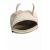 Купить Кожаная сумка Italian Bags Рюкзак Italian Bags 11955_beige Кожаный Бежевый, фото , изображение 4, характеристики, отзывы