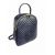 Купить Кожаная сумка Italian Bags Рюкзак Italian Bags 11955_dark_blue Кожаный Синий, фото , характеристики, отзывы